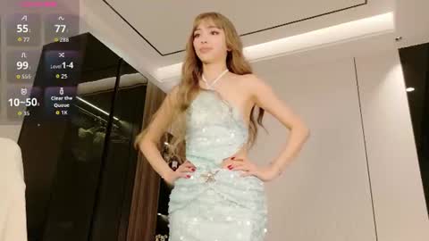 Fuyomi online show from 06/18/26, 11:03
