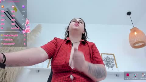 Gabriela. online show from 02/17/25, 09:41