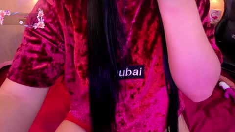 Snapshot of gabydesire chatting on 12/12/24, 12:55 GABY DESIRE online show from 12/12/24, 12:55