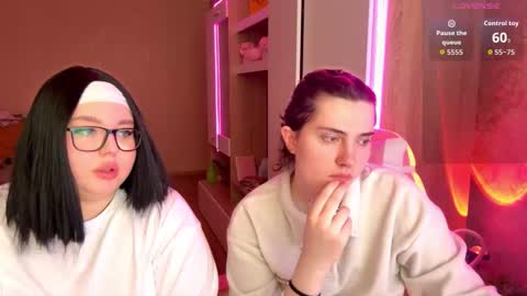 Snapshot of gamegirll chatting on 02/19/26, 12:23 Asya online show from 02/19/26, 12:23