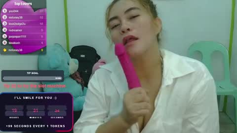 Snapshot of gamerstar9 chatting on 12/06/24, 01:11 Jena online show from 12/06/24, 01:11