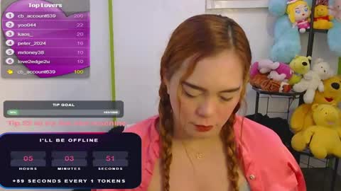 Snapshot of gamerstar9 chatting on 12/11/24, 12:02 Jena online show from 12/11/24, 12:02