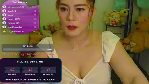 Snapshot of gamerstar9 chatting on 12/20/24, 10:27 Jena online show from 12/20/24, 10:27