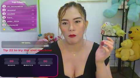 Snapshot of gamerstar9 chatting on 12/23/24, 11:47 Jena online show from 12/23/24, 11:47