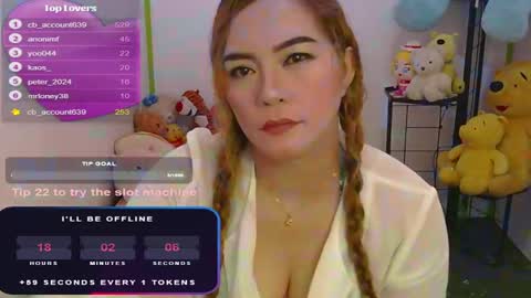 Snapshot of gamerstar9 chatting on 12/25/24, 08:40 Jena online show from 12/25/24, 08:40