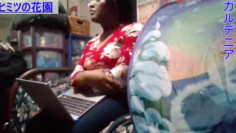 Gardenia online show from 01/08/25, 07:55