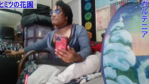 Gardenia online show from 01/16/25, 04:38