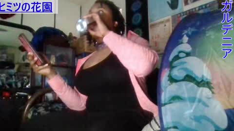 Gardenia online show from 02/02/25, 11:11