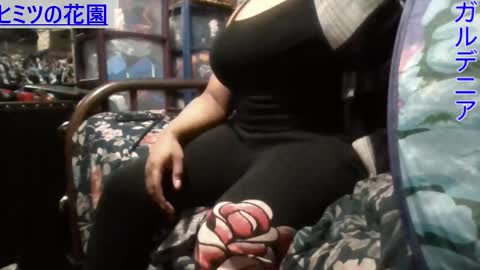 Gardenia online show from 02/03/25, 02:25