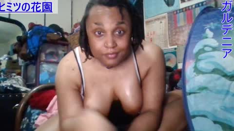 Gardenia online show from 02/05/25, 06:13