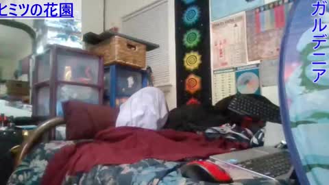 Gardenia online show from 03/04/25, 07:08