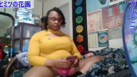 Gardenia online show from 03/11/25, 08:52