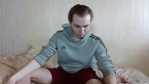 meow online show from 11/26/25, 07:53