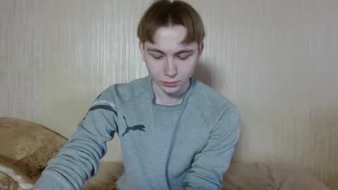 meow online show from 12/01/25, 06:29