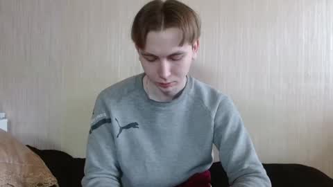 meow online show from 12/16/25, 11:04