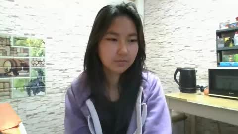 Amelia online show from 11/12/25, 11:43