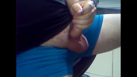 Snapshot of gauchoma chatting on 12/26/24, 06:43 gauchoma online show from 12/26/24, 06:43