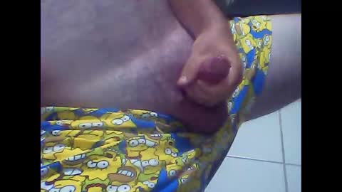 Snapshot of gauchoma chatting on 03/10/25, 07:32 gauchoma online show from 03/10/25, 07:32