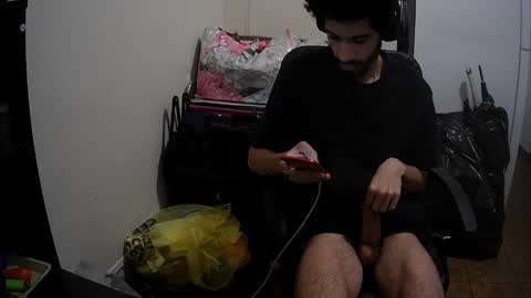 Snapshot of gawimi chatting on 02/19/25, 11:06 gawimi online show from 02/19/25, 11:06