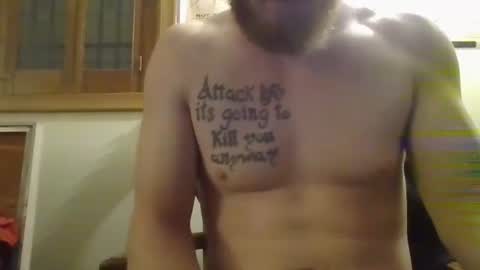 gaymencumhere online show from 12/29/24, 02:38