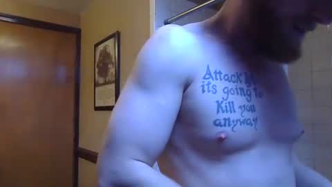 gaymencumhere online show from 12/31/24, 07:29