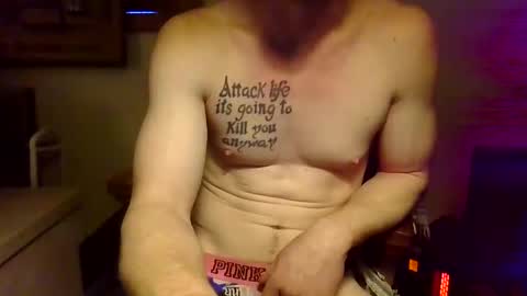 gaymencumhere online show from 02/11/25, 12:37