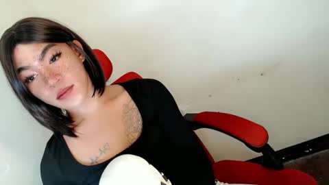 gelo online show from 05/19/26, 01:56