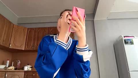 Emmi online show from 09/16/25, 05:08