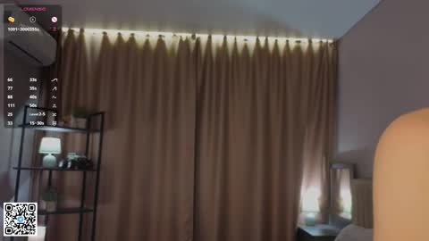 Snapshot of geniafrend chatting on 11/18/25, 04:17 Amely online show from 11/18/25, 04:17