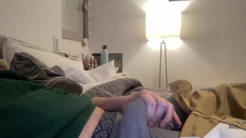 Gentle Stranger online show from 02/07/25, 03:08