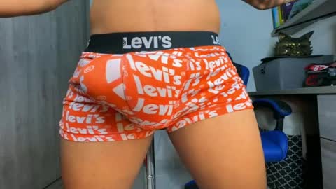 Snapshot of geordylatino chatting on 06/22/26, 12:35 geordylatino online show from 06/22/26, 12:35