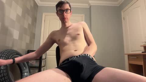 George online show from 01/15/26, 09:40