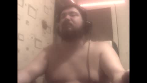 Snapshot of george84xxx chatting on 01/05/25, 06:13 GeOOXXX online show from 01/05/25, 06:13