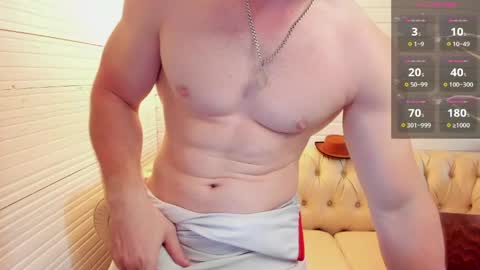 Snapshot of george_fflo chatting on 06/07/26, 03:10 George lush is active online show from 06/07/26, 03:10