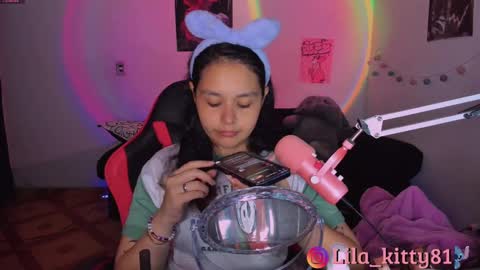 geralrose81 online show from 11/11/25, 06:41