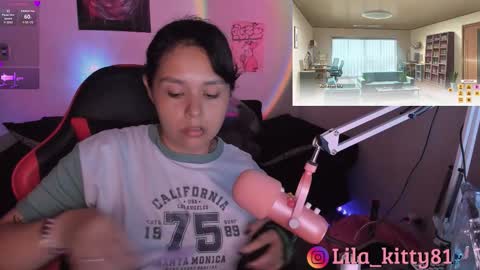 geralrose81 online show from 12/01/25, 06:35