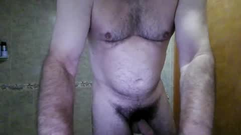 Snapshot of gguyfrofunn_2 chatting on 07/16/26, 11:38 gguyfrofunn_2 online show from 07/16/26, 11:38