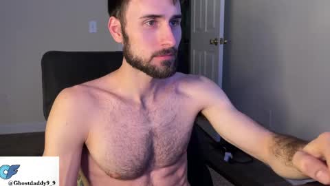 big boy ghost face online show from 03/02/26, 10:38