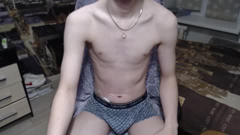 Snapshot of ghostfacefriends chatting on 12/13/24, 02:54 Fedya online show from 12/13/24, 02:54