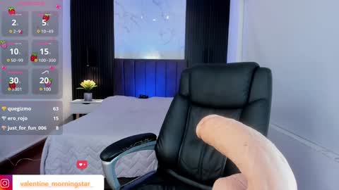 Gia online show from 12/03/24, 04:58