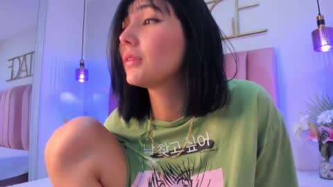 giannasue online show from 01/31/25, 11:56