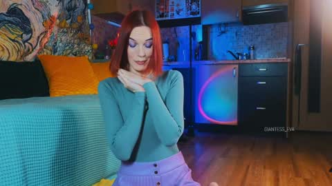 Eva online show from 01/19/25, 04:12