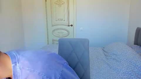 Snapshot of gilbertogonzales chatting on 09/11/25, 06:35 gilbertogonzales online show from 09/11/25, 06:35