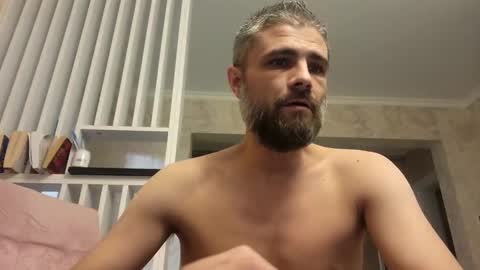 Snapshot of gindrie chatting on 02/15/25, 05:50 Gabriel online show from 02/15/25, 05:50