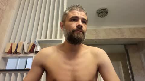 Snapshot of gindrie chatting on 02/16/25, 04:20 Gabriel online show from 02/16/25, 04:20