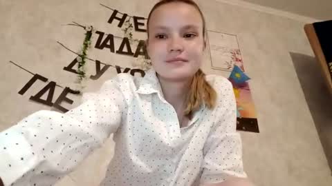 Ginger Anna online show from 06/26/26, 07:29