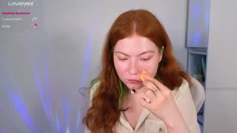 Snapshot of gingercute17 chatting on 04/20/26, 06:16 gingercute17 online show from 04/20/26, 06:16