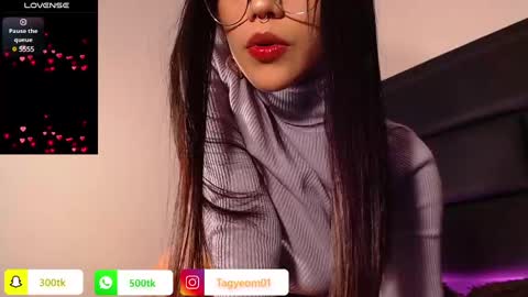 Snapshot of giselleblare chatting on 01/08/25, 04:12 giselleblare online show from 01/08/25, 04:12