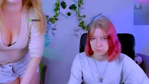 your dream  online show from 07/10/26, 06:43