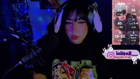 LALISA online show from 01/19/25, 04:22